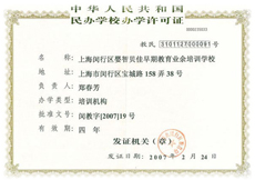 历程