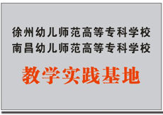 历程