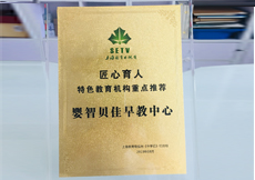 历程